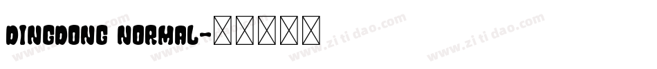 DingDong Normal字体转换
